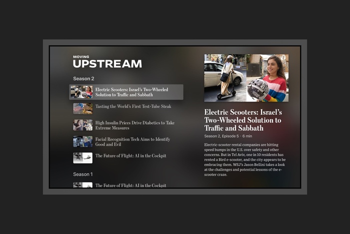 WSJ Apple TV app 2