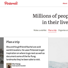 Pinterest.com (2013 redesign)