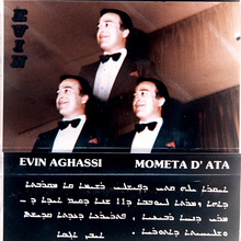 Evin Aghassi – <cite>Mometa D’Ata </cite>cassette cover