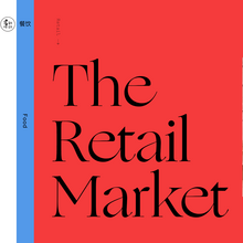 Canal Street Market website