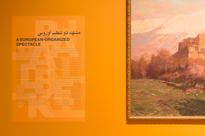 Baalbek, Archives of an Eternity 8