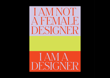 “I Am A Designer” poster