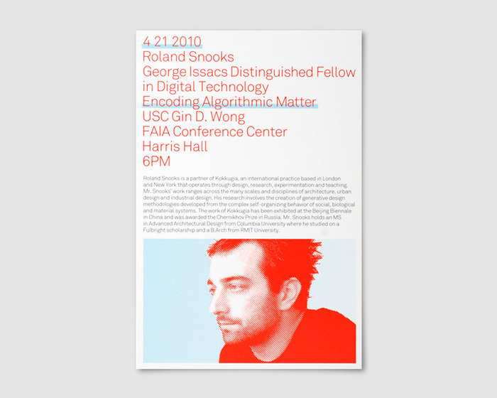 USC School of Architecture Events 3