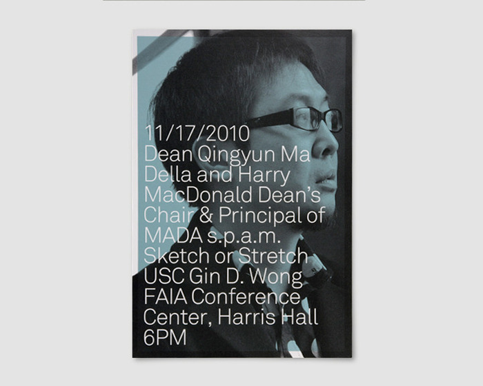 USC School of Architecture Events 10