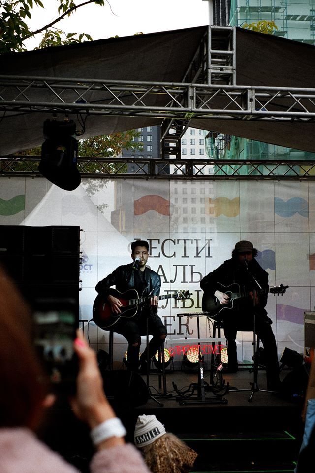 Little Rivers Festival 5