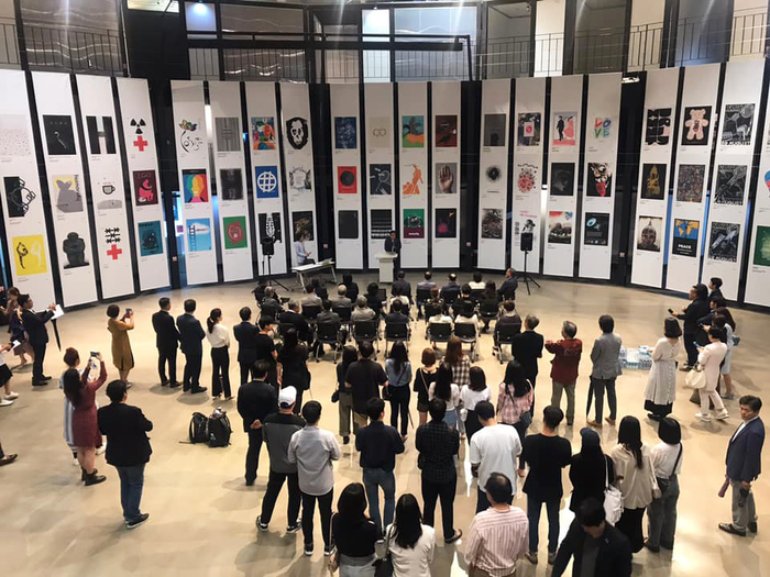 Humanity: poster series 6