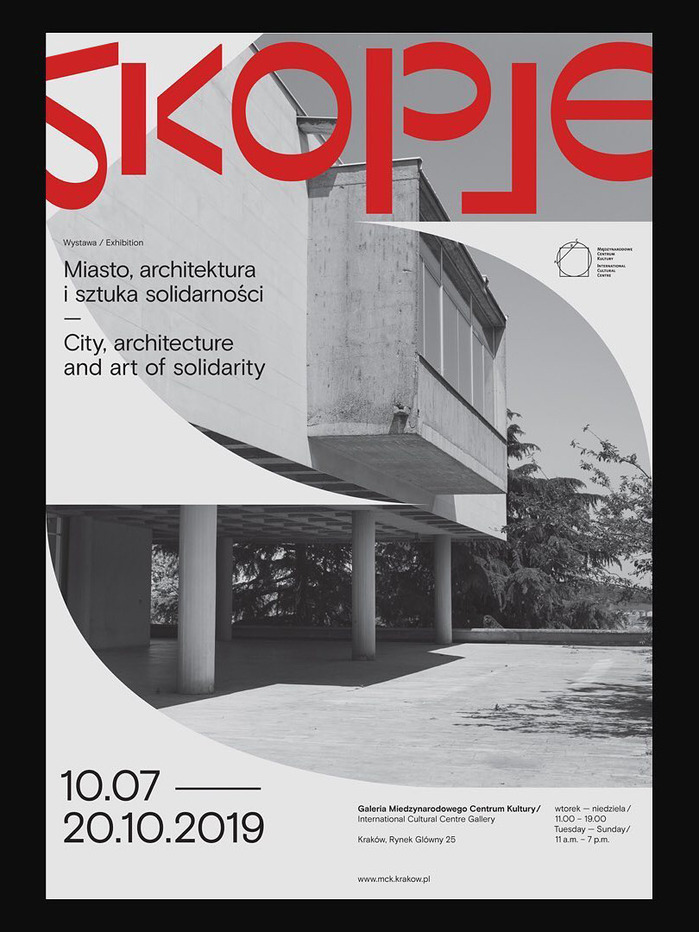 Skopje: Miasto, architektura i sztuka solidarności 1